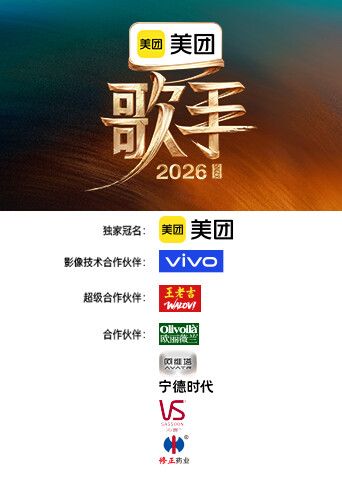 纹身小奶帅很会操 - 十万部AV海报