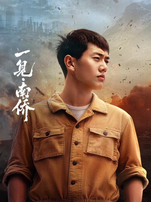 清纯小妹交不起房租无奈只能肉偿 - 十万部AV海报