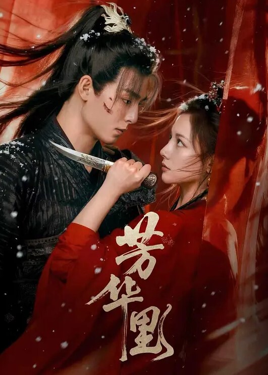 20207330094用户上传傲娇女友调教成淫荡小母狗 - 十万部AV海报