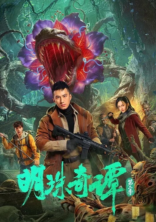 高颜美女我喜欢弄的速度更快点啊啊太久了我不行了肤白貌美大长腿声音甜美性格温柔小翘臀粉鲍鱼小哥哥舔了又舔 - 十万部AV海报