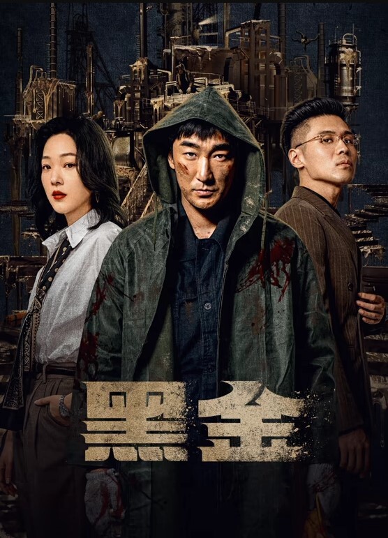 山东商场厕拍极品女神云集_坐便S级身材的美女们_众多高品质极品_感受一下美女站着尿尿是什么样子 - 十万部AV海报