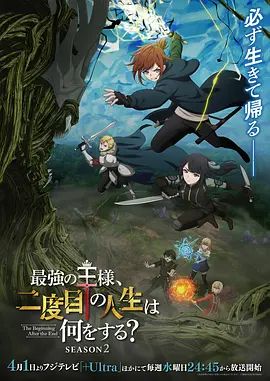 ⚫️⚫️最新订购福利，推特健身刺青猛男，约炮大神【床上战神床下失魂】百人斩④，横扫肉搏超多大奶肥臀小姐姐 (1) - 十万部AV海报