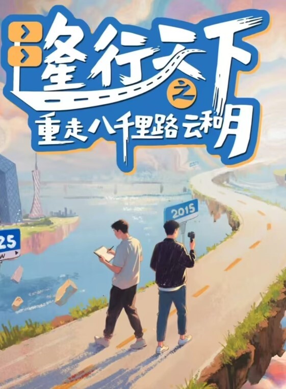 帮女友扣逼淫叫不断 - 十万部AV海报