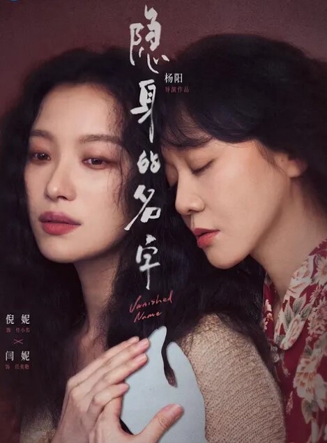 主播艳舞诱惑肉棒直入哇哇叫 - 十万部AV海报