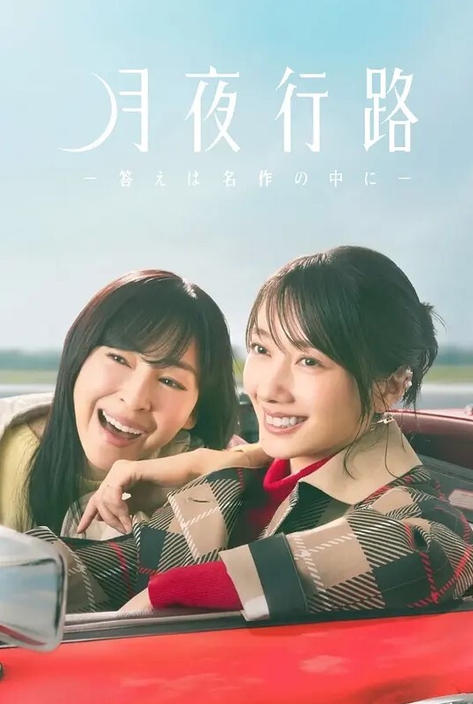 紫音特典SP - 十万部AV海报
