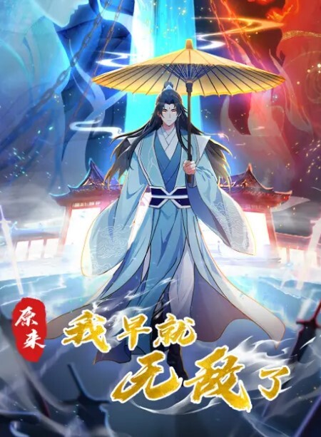 泄密事件涉世未深纯情少女和男友性爱啪啪自拍流出超嫩粉逼各种姿势无套抽插 - 十万部AV海报