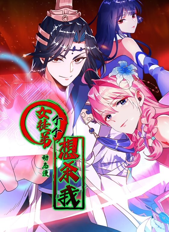 超级老番_强力推荐_森特工作室SOAP的MOKO_DVD版_画质增强 - 十万部AV海报