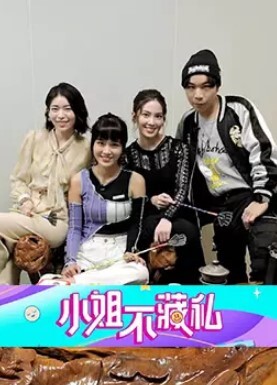 老公出差不在家出轨小年轻 - 十万部AV海报