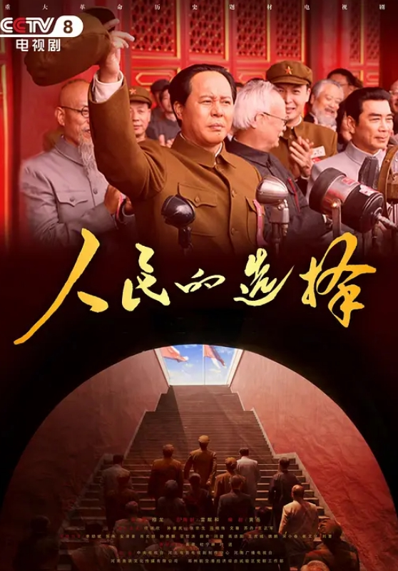都市女孩- 第1季 07 - 十万部AV海报