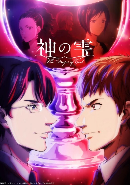 KnightofErin1 - 十万部AV海报