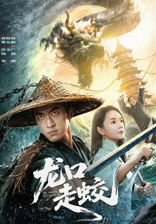 人夫人妻相约偷情才刚进门就脱光开操不知道这一晚他们操了几炮 - 十万部AV海报