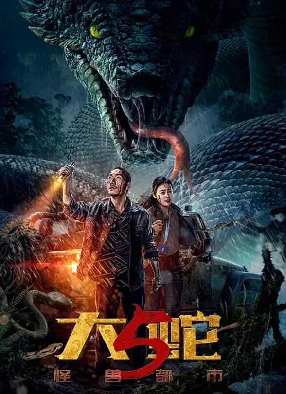 包养S级模特包养的S级模特被蹂躏火力全开爆操20分钟全程都在求饶顶穿天花板 - 十万部AV海报