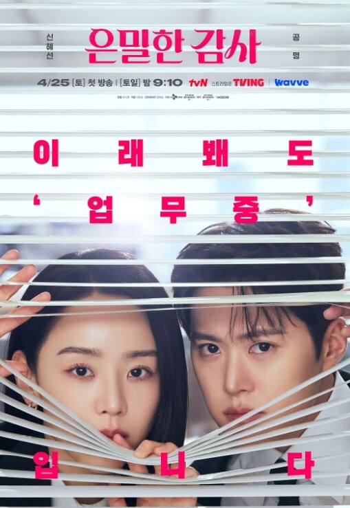 家庭中风-无辜的青少年兔子科尔比跪下来吮吸继兄弟大鸡巴【FamilyStrokes】 - 十万部AV海报