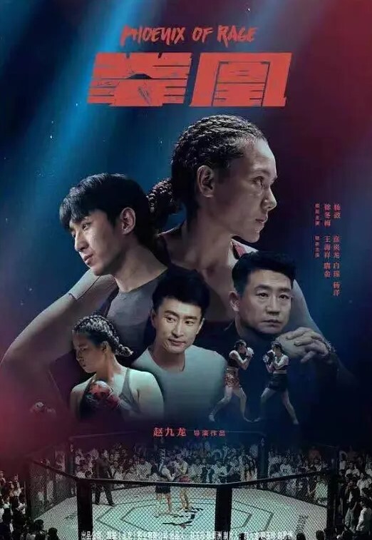 情侣自拍大学情侣在家自拍做爱射哪里我射里面了啊啊嗯被高个子男友无套内射呻吟不停 - 十万部AV海报