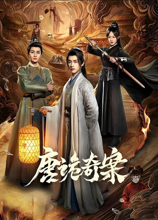 专约良家无套内射约良家小妹2 - 十万部AV海报
