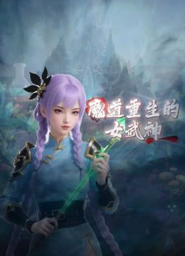 最新富二代真实约炮【fKabuto】万元包月的大二女学生，完美露脸，极品美乳，床上反差感清纯小美女一个 (1) - 十万部AV海报