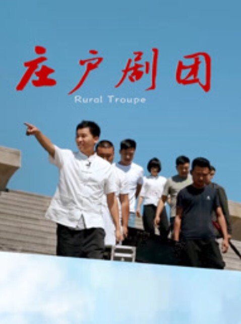 汐梦瑶最新剧情作品电话情缘 - 十万部AV海报