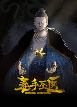 【反差骚货】颜值美少妇瑶瑶和大屌老外男友一起吃自助餐，吃饱回房间吃精液！ - 十万部AV海报