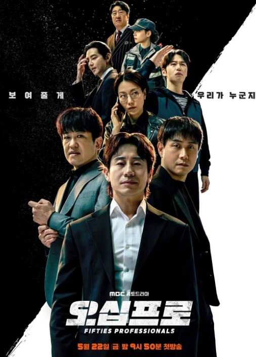 老婆被哥哥在厨房操起来了 &lsquo;家庭幻想系列&rsquo; S5：E4的! - 十万部AV海报