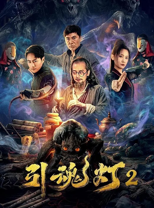乱伦精选终于和侄女肛交了真的好刺激 - 十万部AV海报