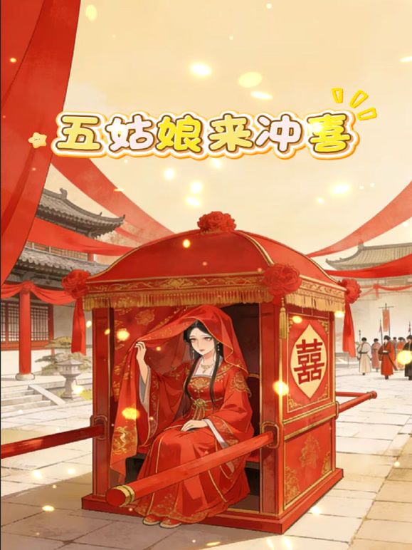 大众浴室雇佣内部员工偷拍多位好身材的美女洗澡换衣服 (1) - 十万部AV海报