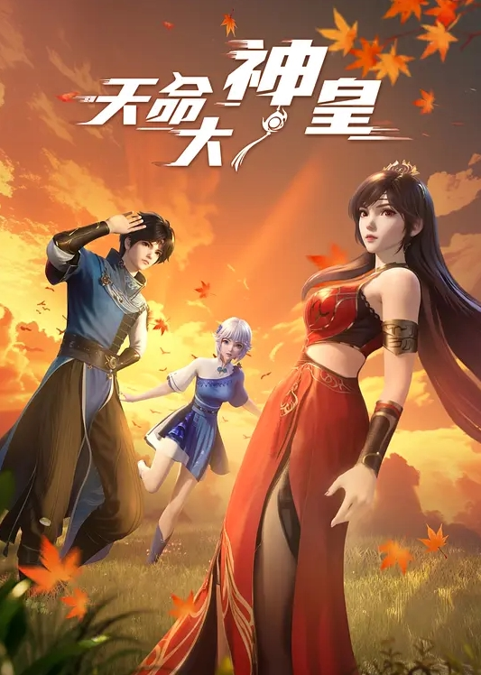 【绿帽奴】顶级绿帽奴分享娇妻_邀请单男操骚妻 - 十万部AV海报