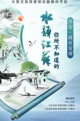 国产做爱电影 - 十万部AV海报