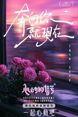 麻豆下载污 - 十万部AV海报